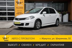 Nissan Tiida 2012 , 875000 , 