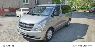    Hyundai Grand Starex 2011 , 1570000 , 