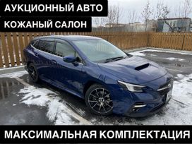  Subaru Levorg 2021 , 2347000 , 