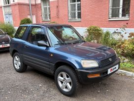  3  Toyota RAV4 1997 , 450000 , 