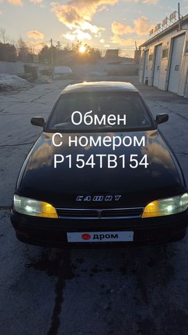  Toyota Camry 1992 , 350000 , 