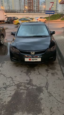  Honda Civic 2006 , 540000 , 