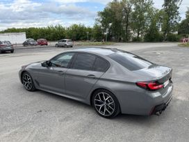  5-Series, 2020