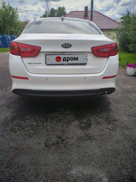  Kia Optima 2015 , 1350000 , 