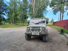 SUV    3151 2001 , 200000 , 