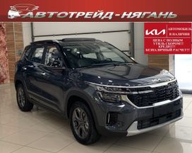 SUV   Kia Seltos 2024 , 2699000 , 
