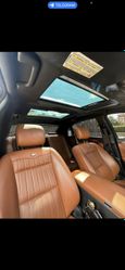 Mercedes-Benz S-Class 2011 , 2400000 , 