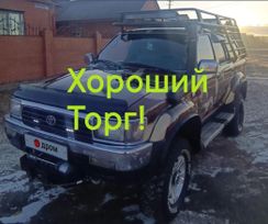 SUV   Toyota 4Runner 1993 , 1600000 , 