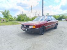 90, 1988