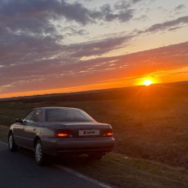  Toyota Vista 1997 , 470000 , 