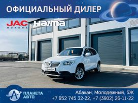 SUV   Brilliance V5 2014 , 859000 , 