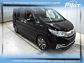    Honda Stepwgn 2016 , 1510000 , 