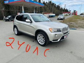 SUV   BMW X3 2010 , 1999000 , 