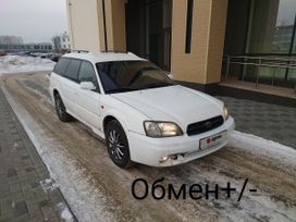  Subaru Outback 2000 , 500000 , 