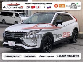 SUV   Mitsubishi Eclipse Cross 2020 , 1480000 , 
