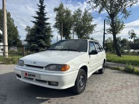   2114  2012 , 225000 , 