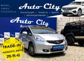  Honda Fit 2011 , 695000 , 
