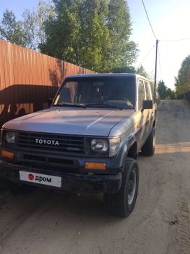 SUV   Toyota Land Cruiser 1993 , 648000 , 