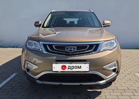 SUV   Geely Atlas 2019 , 1208000 , 