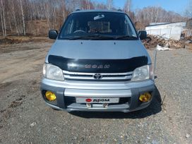    Toyota Town Ace Noah 1998 , 750000 , 