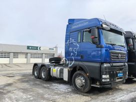   Sitrak C7H 2024 , 9540000 , -