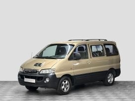   Hyundai H1 2002 , 659000 , -