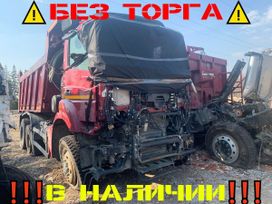   65802-002-87 2020 , 2400000 , 