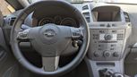   Opel Zafira 2006 , 650000 , 