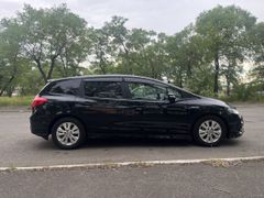 Honda Jade, 2015