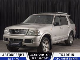 SUV   Ford Explorer 2005 , 899000 , 