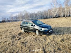    Nissan Liberty 2002 , 400000 , 