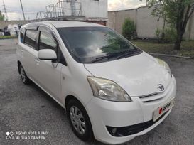    Daihatsu Boon Luminas 2009 , 870000 , 