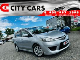    Mazda Premacy 2009 , 899000 , 