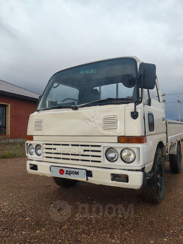   Nissan Atlas 1990 , 660000 , 