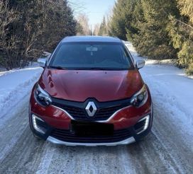 SUV   Renault Kaptur 2020 , 1300000 , 