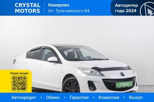  Mazda Mazda3 2012 , 1049000 , 