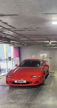  3000GT, 1994