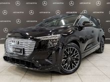  Q5 e-tron, 2022