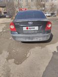  Ford Focus 2005 , 350000 , 