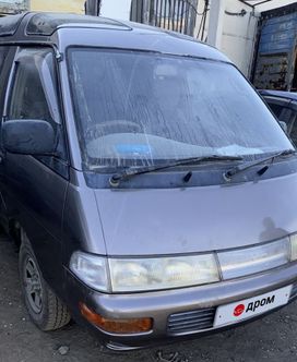    Toyota Town Ace 1989 , 250000 , 