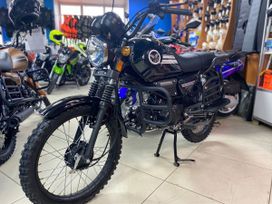   Colt International 2025 , 108500 , 