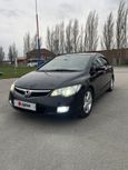  Honda Civic 2008 , 790000 , 