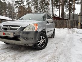 SUV   Honda CR-V 2004 , 950000 , 