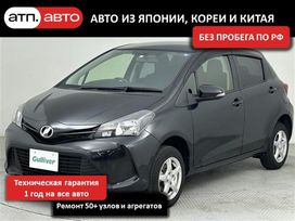  Toyota Vitz 2015 , 920000 , 