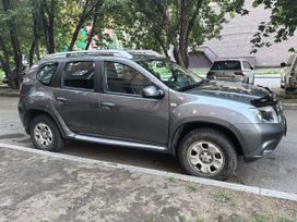 SUV   Nissan Terrano 2015 , 1500000 , 