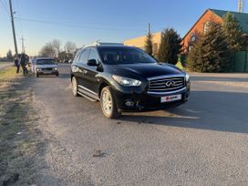SUV   Infiniti JX35 2012 , 2000000 , 