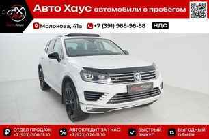 SUV   Volkswagen Touareg 2016 , 2695000 , 