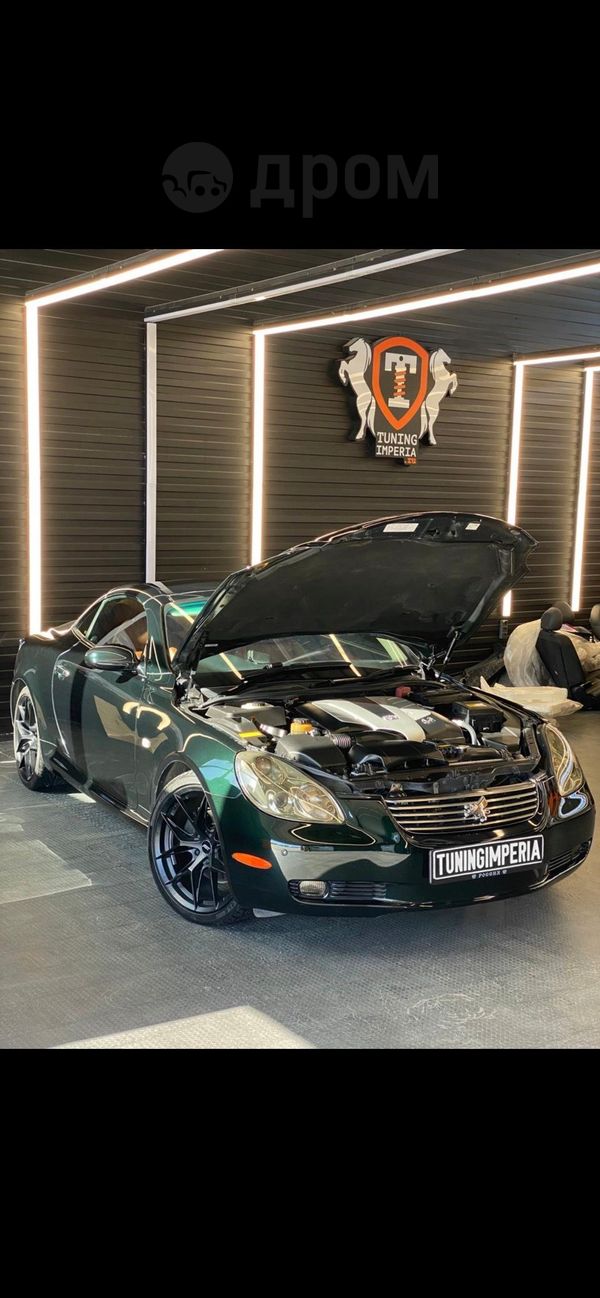   Toyota Soarer 2003 , 1910000 , 