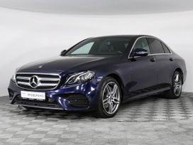  Mercedes-Benz E-Class 2018 , 3490000 , 