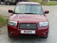 SUV   Subaru Forester 2006 , 665000 , 